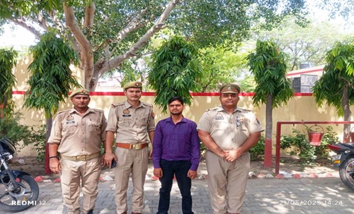 विरोधियों को फंसाने के लिए दर्ज कराया था हत्या का झूठा मुकदमा, आरोपित गिरफ्तार