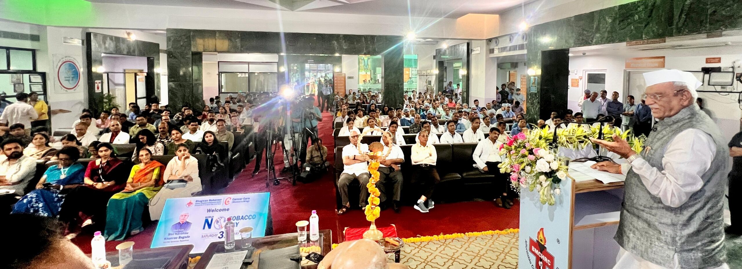 तंबाकू मुक्त राजस्थान के लिए अभियान चले : राज्यपाल