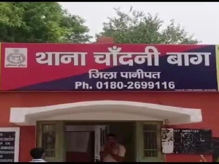 पानीपत: चरित्र संदेह में की थी विवाहिता की हत्या,आरोपी सलाखों के पीछे