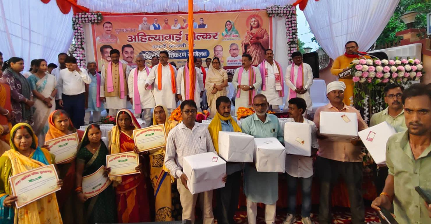 मोदी के कार्यशैली में दिखती है अहिल्याबाई के कालखंड की झलक : दिलीप पटेल