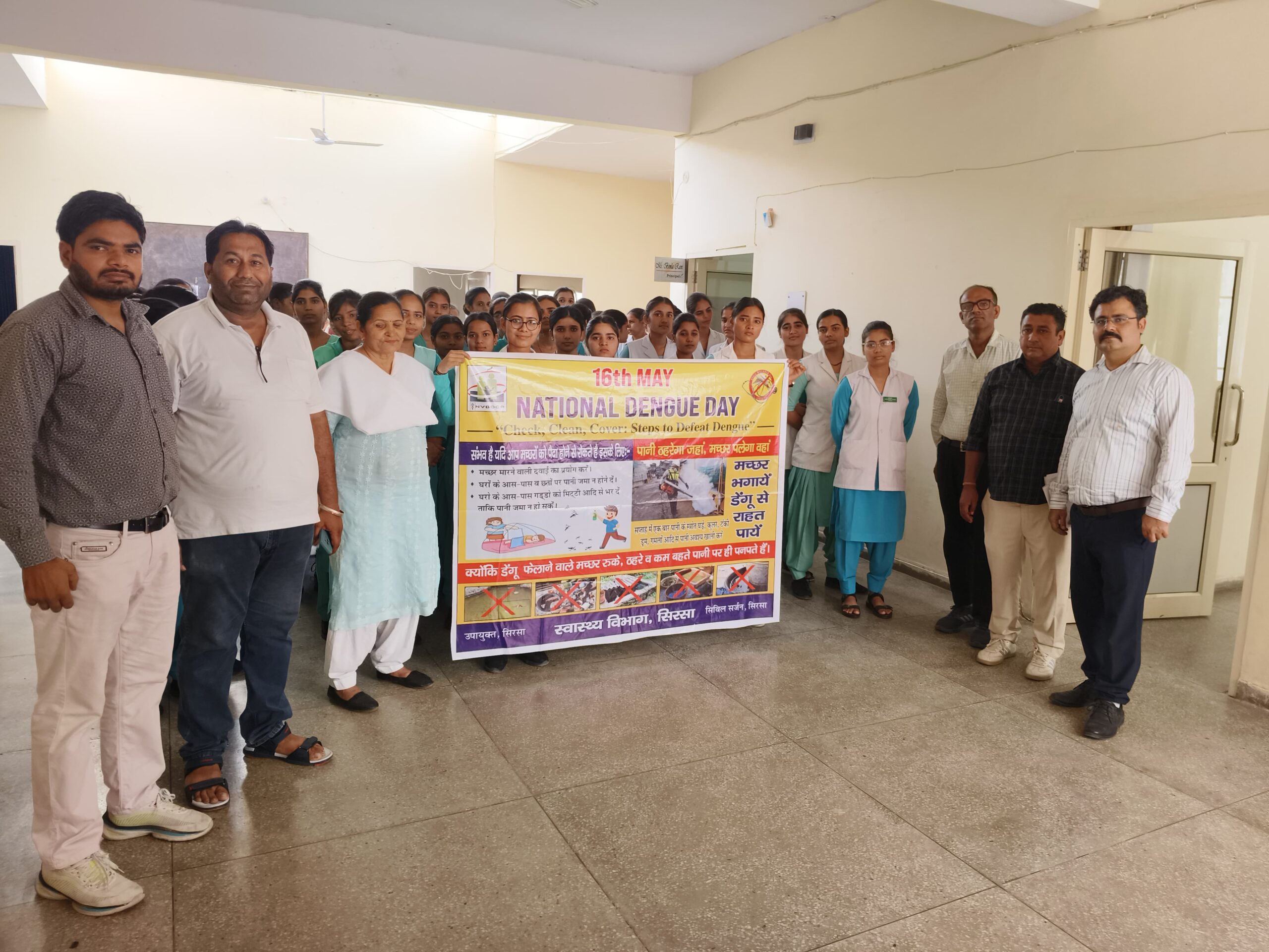 सिरसा: डेंगू से बचाव के लिए एकत्रित न होने दें पानी: सीएमओ डा. महेंद्र भादू