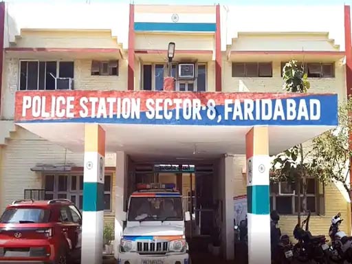 फरीदाबाद से दो युवतियां हुई लापता
