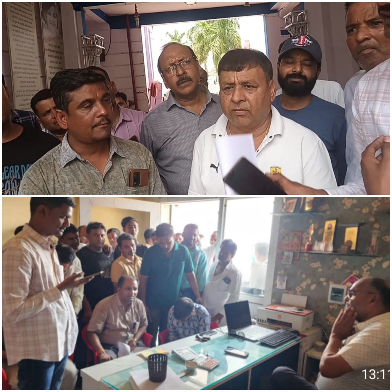 राजगढ़ः मनमाने पंजीयन शुल्क को लेकर व्यापरियों में रोष, प्रशिक्षण लेने से किया इंकार