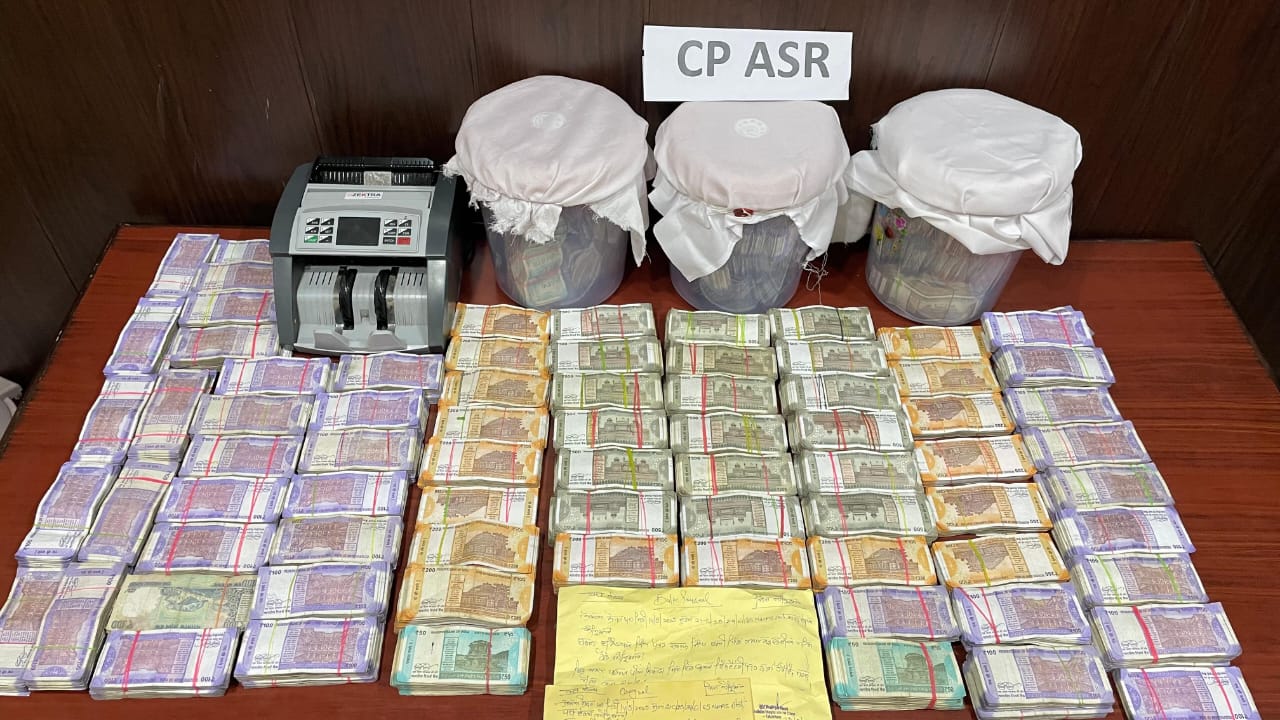 पंजाब पुलिास द्वारा बरामद ड्रग मनी