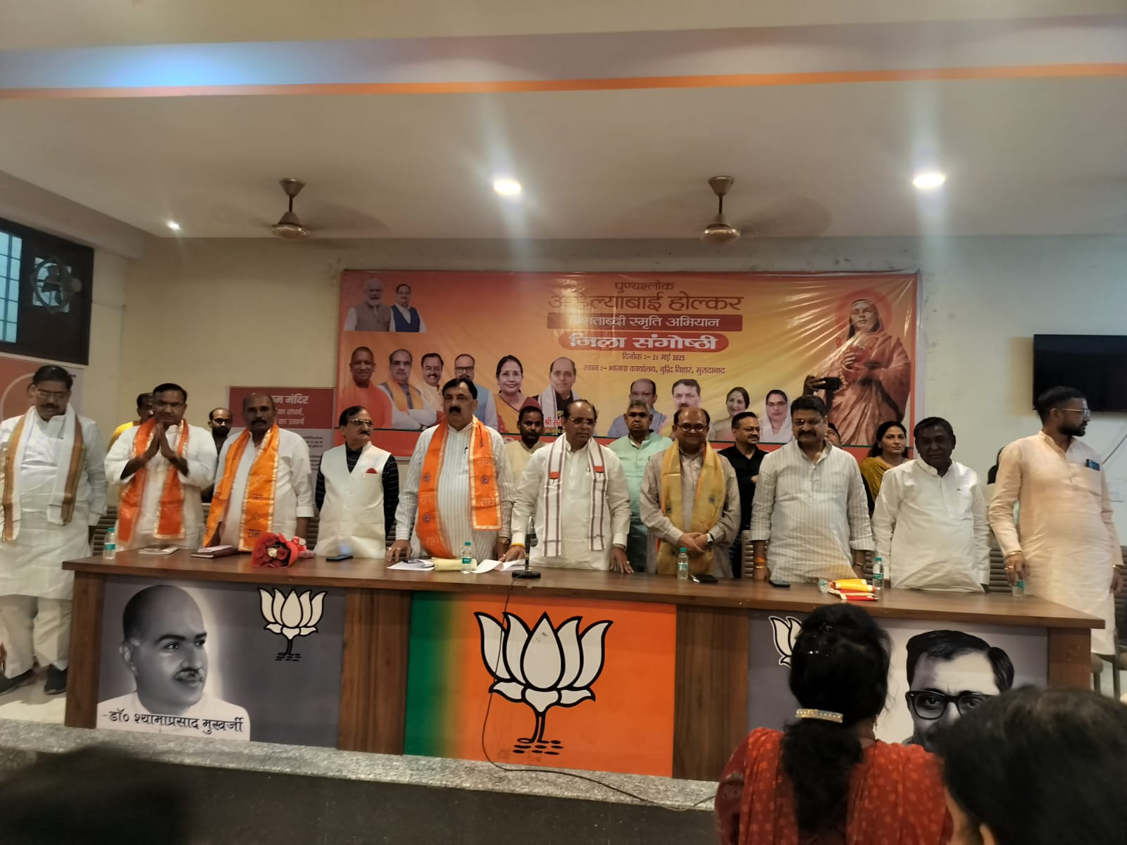 अहिल्याबाई ने बिना युद्ध के प्रशासनिक, न्याय व्यवस्था व परोपकारी कार्यों से शासन चलाया : सतेंद्र सिसोदिया
