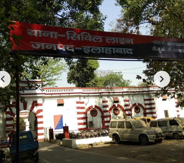 साइन सिटी के सीएमडी सहित 11 लोगों के खिलाफ दर्ज हुआ लाखों की धोखाधड़ी का मुकदमा