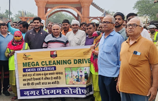 स्वच्छता रैंकिंग में सुधार को सोनीपत में हर शनिवार होगा स्वच्छता अभियान