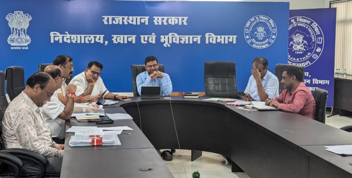 मिनरल ब्लॉकों की नीलामी में राजस्थान बना अग्रणी प्रदेश, मेजर मिनरल के 22 ब्लॉकों की ई नीलामी