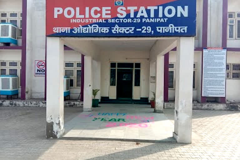 पानीपत: बदमाशों ने ट्रैक्टर चालक को लूटा, मामला दर्ज
