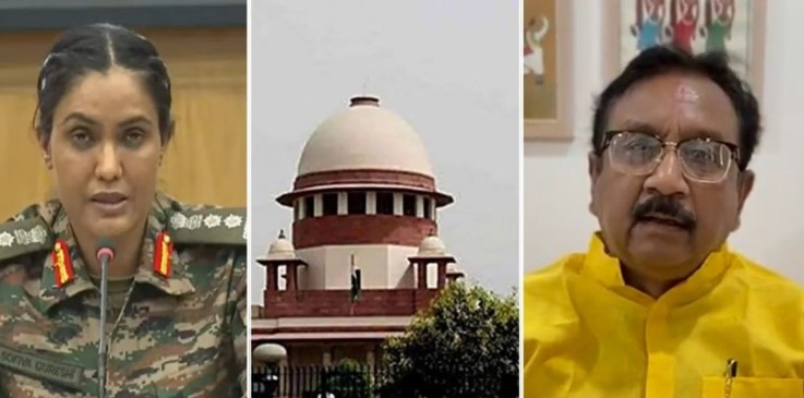 कर्नल सोफिया कुरैशी – विजय शाह मामले में SIT करेगी जांच, सुप्रीम कोर्ट ने कहा: “माफी स्वीकार नहीं”