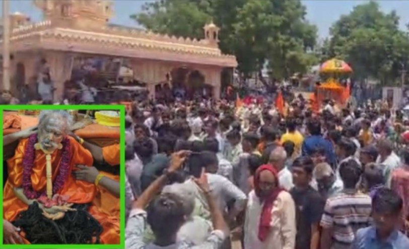 चराडवा महाकाली आश्रम के महंत 133 वर्ष की आयु में ब्रह्मलीन, पालखी यात्रा के बाद दी जाएगी समाधि
