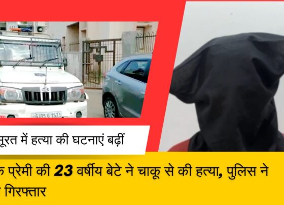 मां के प्रेमी
