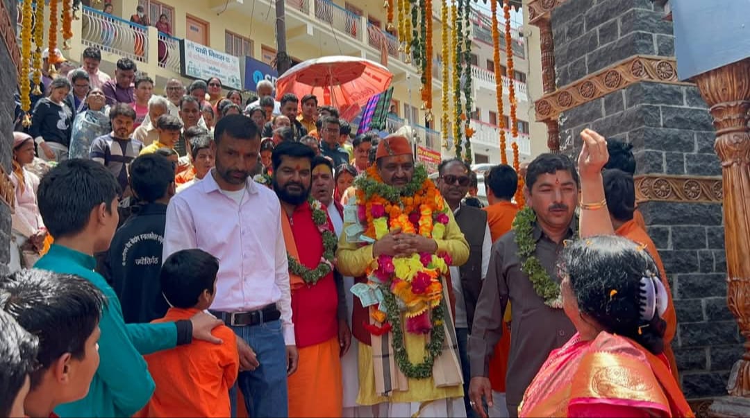 राज्यमंत्री राज्यमंत्री