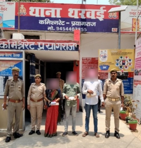 एसटीएफ के हत्थे चढ़े महिला तीन नकलची