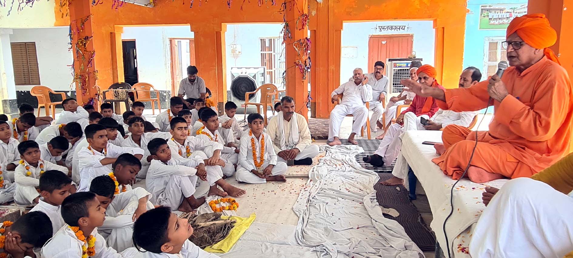 हिसार : गुरु का ज्ञान बनता है मानवता के कल्याण का आधार : स्वामी आदित्यवेश