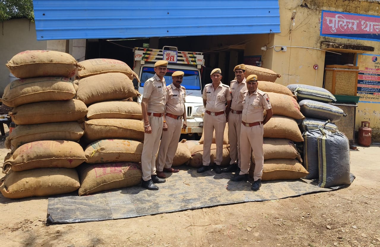 चित्तौड़गढ़: 24 घंटे में डोडा चूरा तस्करी की चार बड़ी कार्रवाई, 1600 किलो से अधिक मादक पदार्थ बरामद