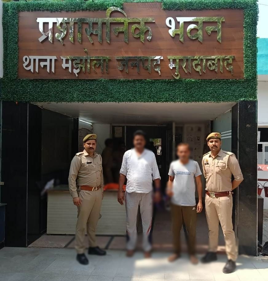 फर्जी दस्तावेज बनवाकर जमीन का बैनामा कराने के दो आरोपित गिरफ्तार