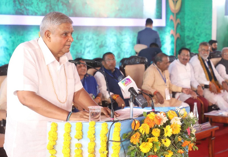 (अपडेट) खेती-किसानी देश की अर्थव्यवस्था की नींव, कृषि विकास से ही आएगी समृद्धि : उप राष्ट्रपति