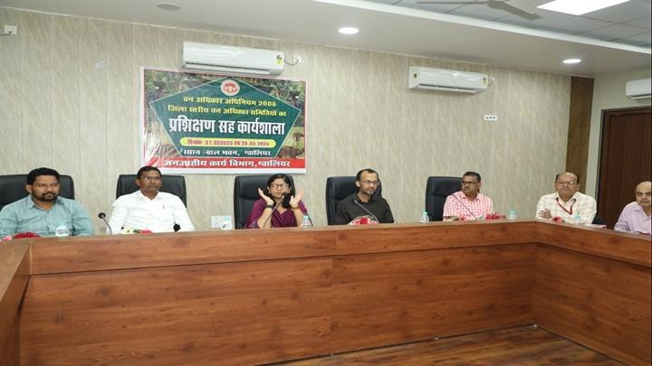 वन अधिकार समिति के सदस्य अपने अधिकारों को अच्छे से समझें और उसका क्रियान्वयन करें: कलेक्टर