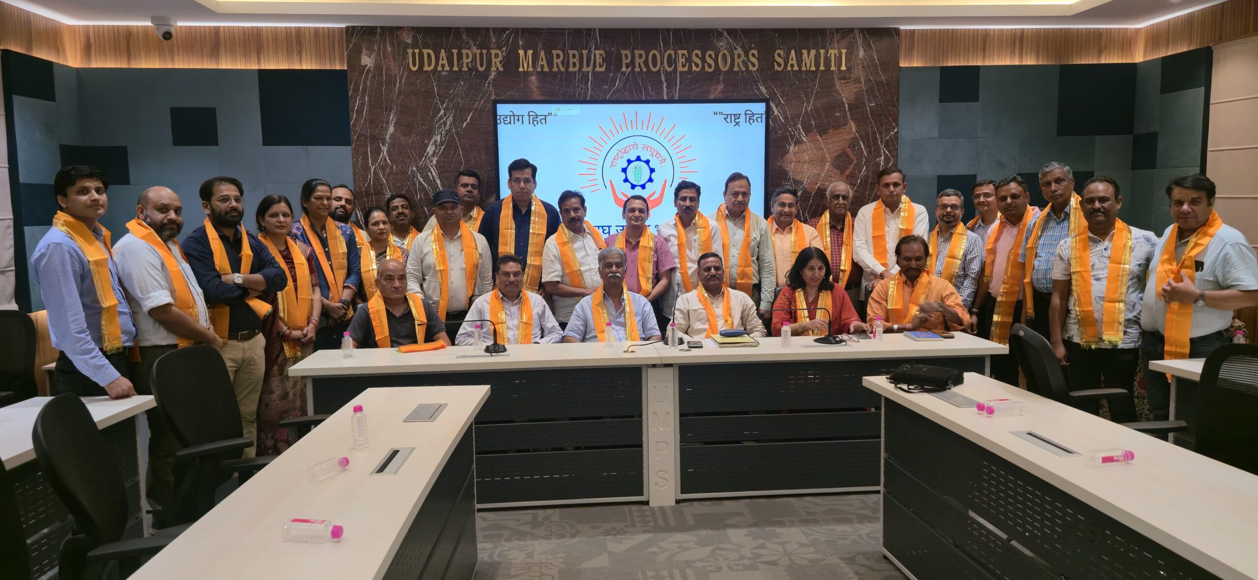 लघु उद्योग भारती – उदयपुर महानगर की नई कार्यकारिणी की घोषणा, विभिन्न इकाइयों में भी नियुक्तियाँ