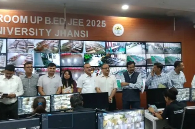 बीएड प्रवेश परीक्षा-2025 : परीक्षा केंद्र पर एआई करेगा अभ्यर्थी की फोटो का मिलान