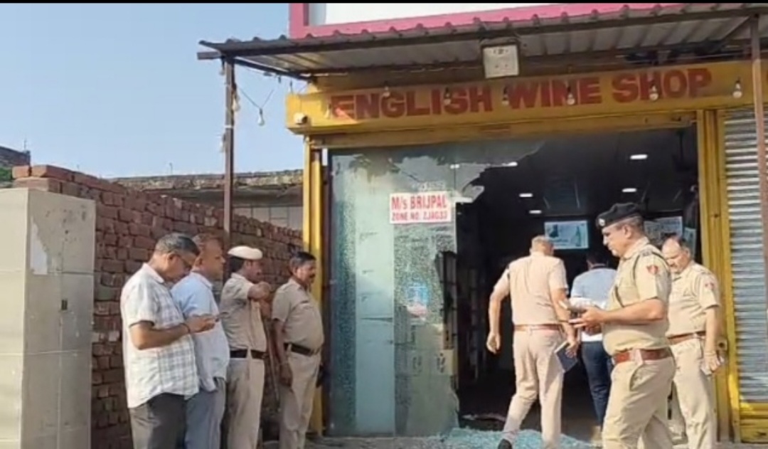 यमुनानगर: शराब के ठेके पर अंधाधुंध फायरिंग, धमकी भरी फेंकी पर्ची