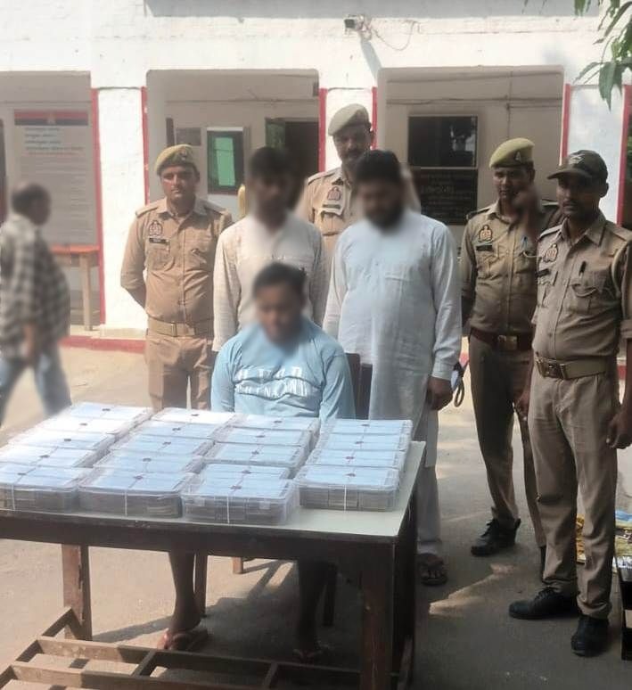 मुरादाबाद में डेढ़ करोड़ रुपये के पुराने नोटों के साथ तीन आरोपित गिरफ्तार