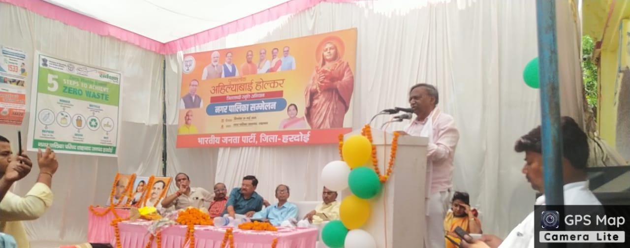लोकमाता अहिल्याबाई होल्कर के शासन को “उदार और प्रभावी शासन का आदर्श” माना जाता है:अमित गुप्ता