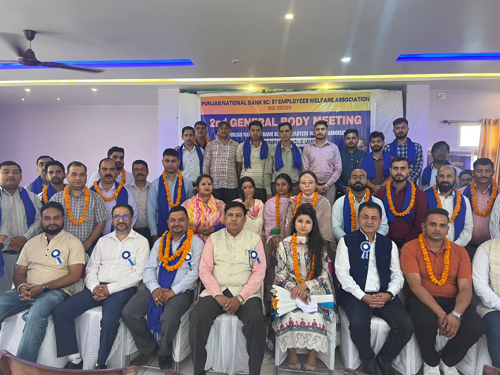 पीएनबी बैंक अनुसूचित जाति एवं जनजाति कर्मचारी कल्याण संघ हमीरपुर मंडल की कार्यकारिणी गठित