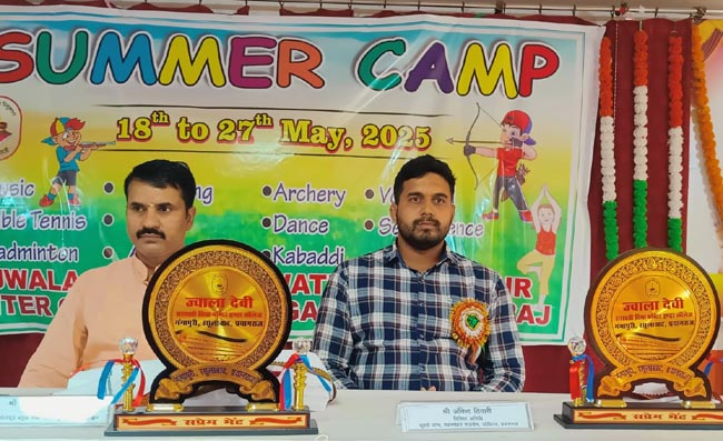 जब हम स्वस्थ रहेंगे तभी लक्ष्य को प्राप्त कर सकते हैं : जगदीश सिंह