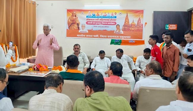 अहिल्याबाई होल्कर धर्मपारायणता से नारी समाज के साथ आज देश का गौरव बनीं : अमरनाथ यादव