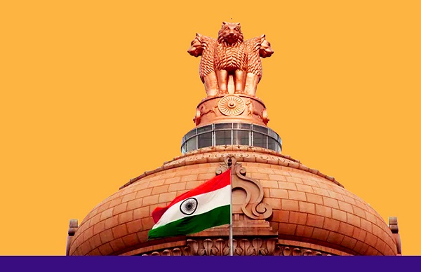 मिशन कर्मयोगी अंतर्गत कुटीर एवं ग्रामोद्योग विभाग की क्षमता इकाई का गठन