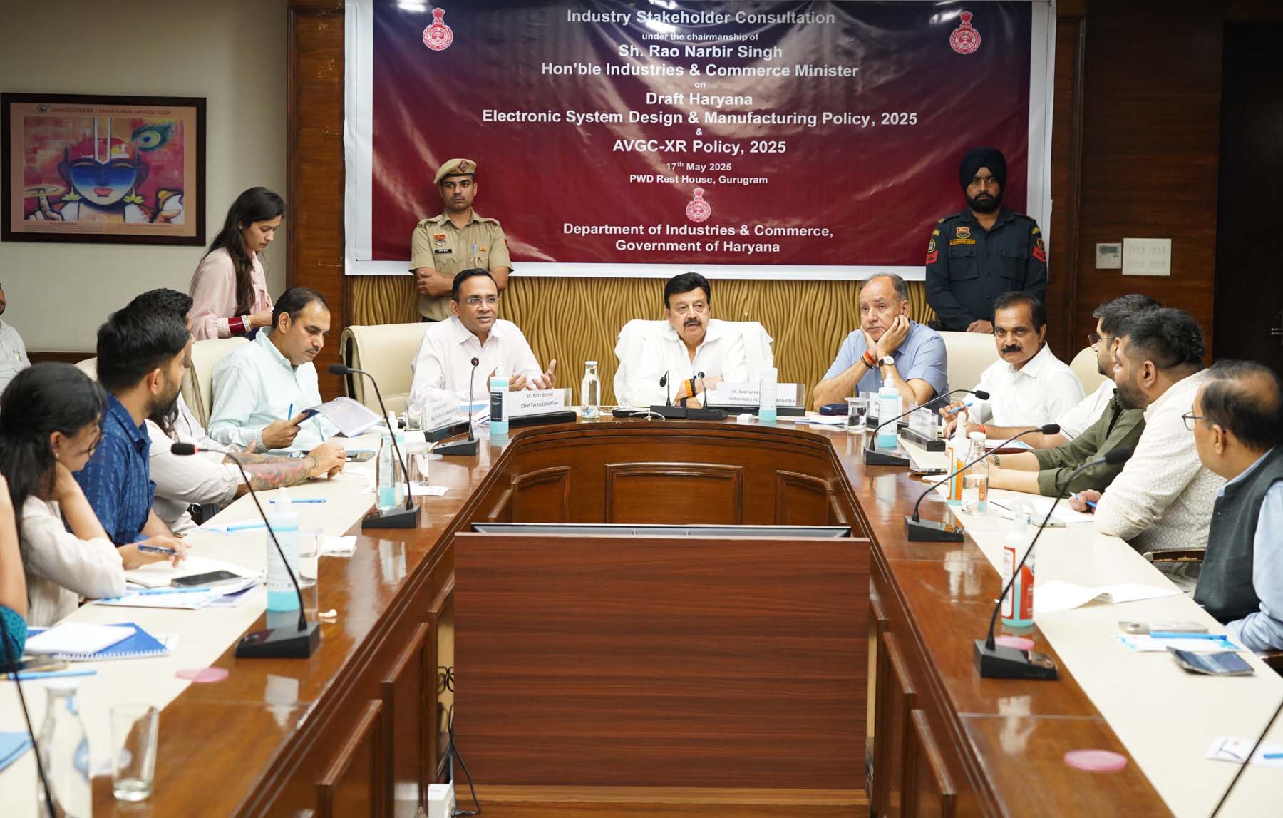 गुरुग्राम: जिस देश में उद्योग फलेंगे, वही देश आर्थिक उन्नति करेगा: राव नरबीर सिंह