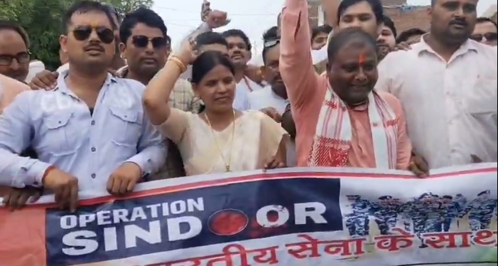 औरेया जिले में भाजपा नेता ने लगाया शर्मनाक नारा, सपा ने किया ट्वीट