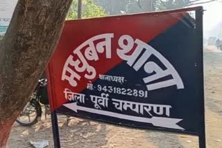 भांजी की शादी में आये युवक का पेड़ से लटका मिला शव
