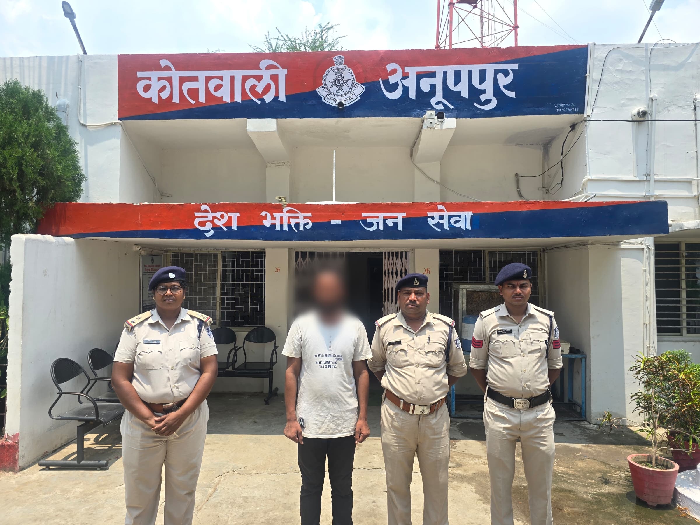 अनूपपुर: इंडियन ऑयल कंपनी के प्रबंधक ने सोशल मीडिया में की दोस्ती, शादी का झांसा दे किया दुष्कर्म, गिरफ्तार