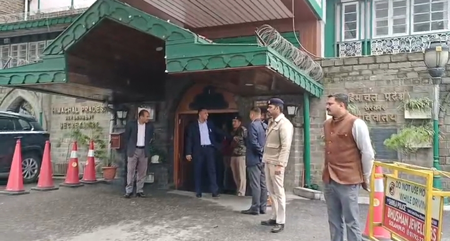 हिमाचल सचिवालय को फिर मिली बम से उड़ाने की धमकी, सुरक्षा एजेंसियां अलर्ट, कुछ नहीं मिला संदिग्ध