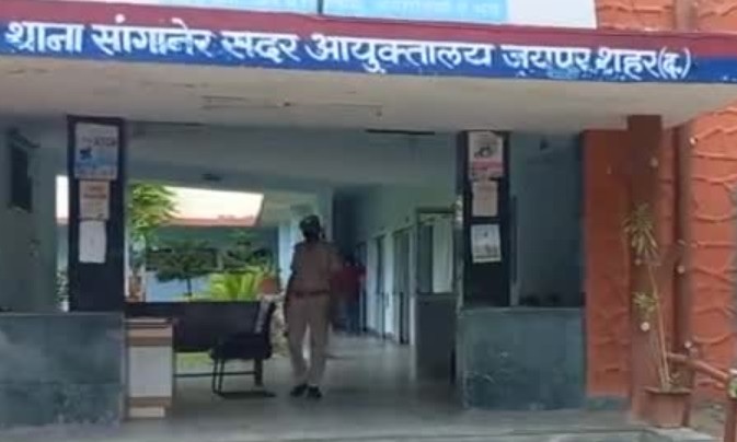 कलेक्शन एजेंट से मारपीट कर लूटे 4 लाख 67 हजार रुपये