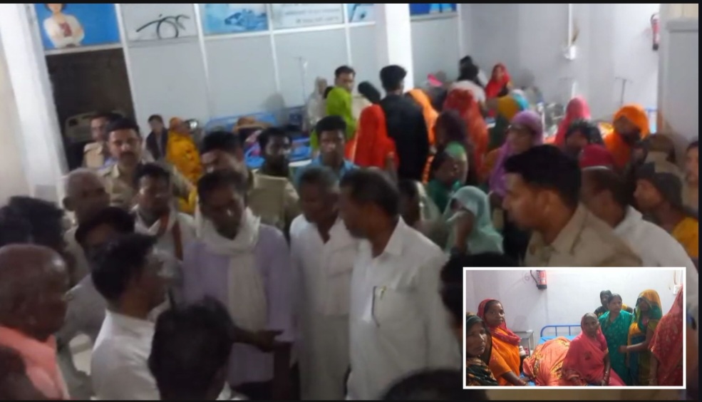 कन्नौज: नर्सिंग होम में महिला की मौत पर हंगामा
