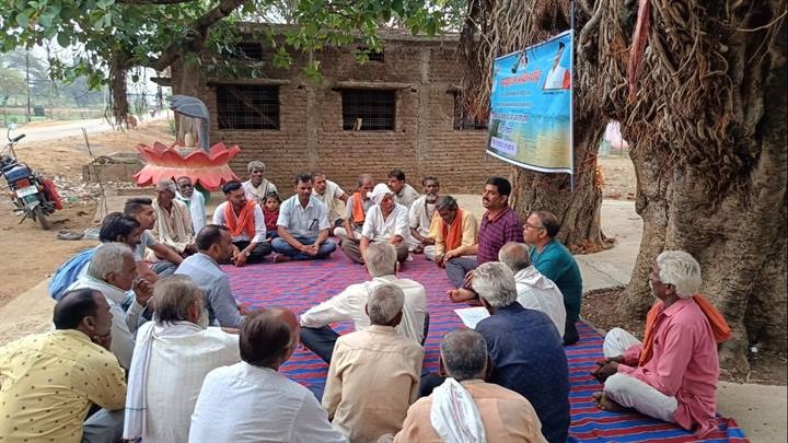 नरसिंहपुर जिले की 6 ग्रामों से निकाली गई मां नर्मदा पथ सर्वेक्षण एवं जन जागरण यात्रा