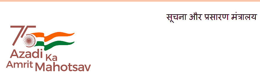 योग संवाद पर काउंटडाउन सेमिनार का आयोजन 29 काे
