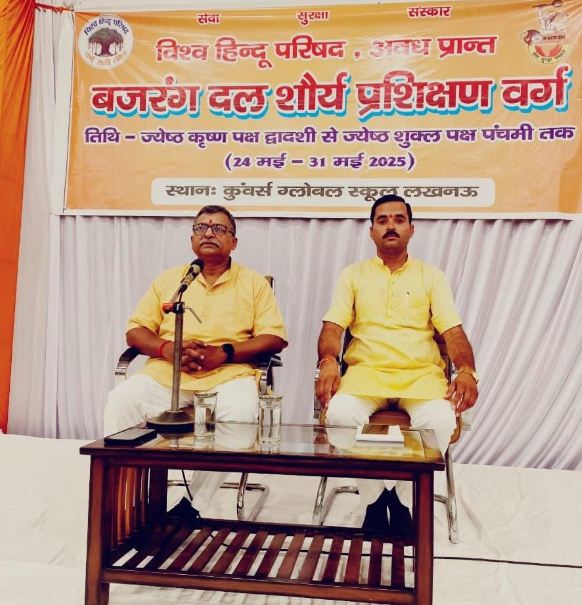 बजरंग दल से जुड़ी हैं हिन्दू समाज की अपेक्षाएं: मिलिंद परांडे