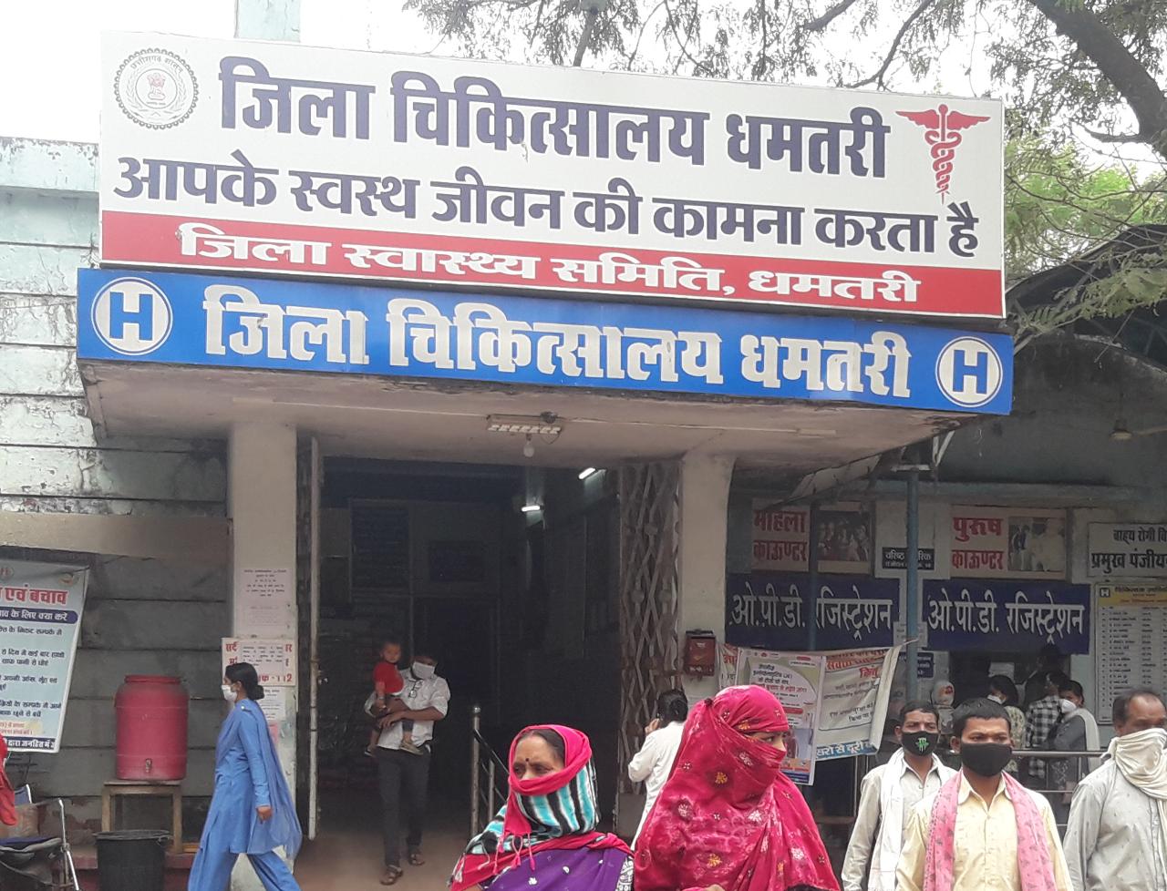 आयुष्मान वय वंदन कार्ड बनाने में धमतरी दूसरे नंबर पर