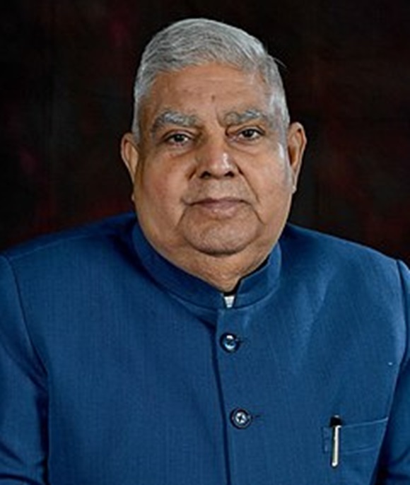 (डेट लाइन में संशोधन के साथ) उपराष्ट्रपति धनखड़ आज मप्र के नरसिंहपुर में करेंगे कृषि उद्योग समागम का श्रीगणेश