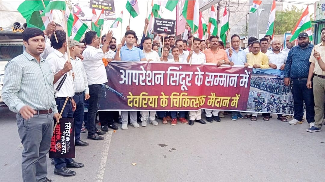 सैनिकों के शौर्य की गाथा है तिरंगा यात्रा : डा अभय मणि