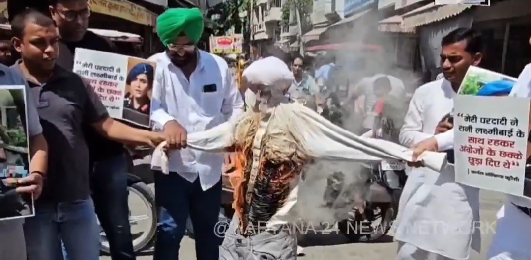 यमुनानगर: आम आदमी पार्टी के कार्यकर्ताओं ने मंत्री विजय शाह का फूंका पुतला