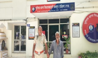 चार पुलिस स्टेशनों पर बम गिराने की झूठी सूचना देने वाला बदमाश गिरफ्तार
