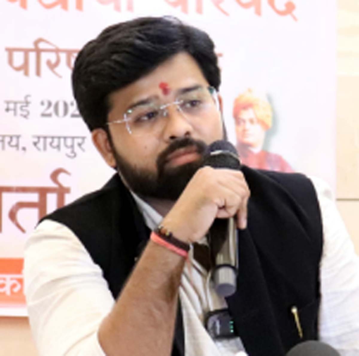 रायपुर में 29 से 31 मई तक होगी अभाविप की राष्ट्रीय कार्यकारी परिषद बैठक , सांस्कृतिक प्रदर्शनी का उद्घाटन आज