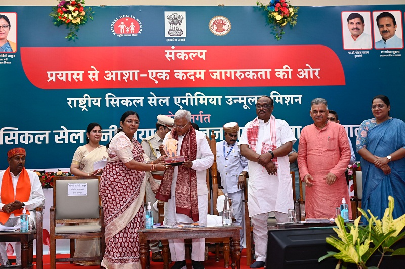 जेनेटिक काउंसलिंग पर विशेष ध्यान दिया जाएः राज्यपाल पटेल