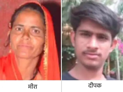 ट्रैक्टर की टक्कर से मां-बेटे की मौत, देवर गंभीर घायल